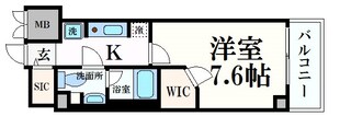 パークアクシス四ツ橋の物件間取画像